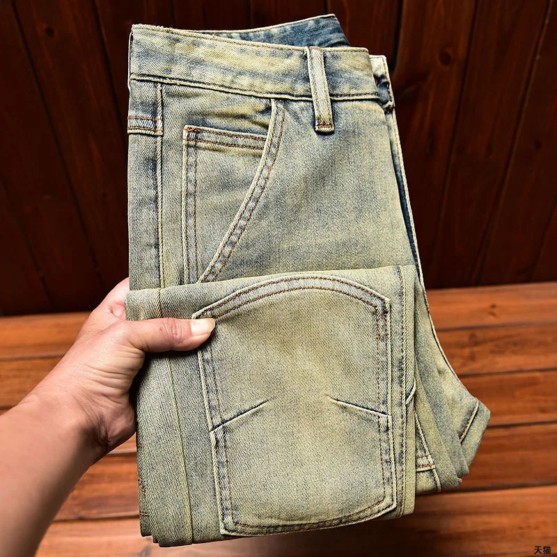 Vintage Jeans Men\'s Washed Yellow Mud Color Slim Fit Skinny Pants Stretch Street Trend Distressed Fashion Straight Trousers