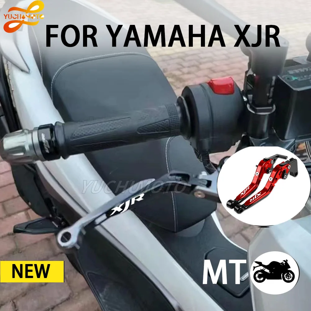 For Yamaha XJR 1300/Racer 2004-2005 2006 2015 2016 Motorcycle CNC Clutch Brake Lever Adjustable Handle Lever 6-speed adjustment
