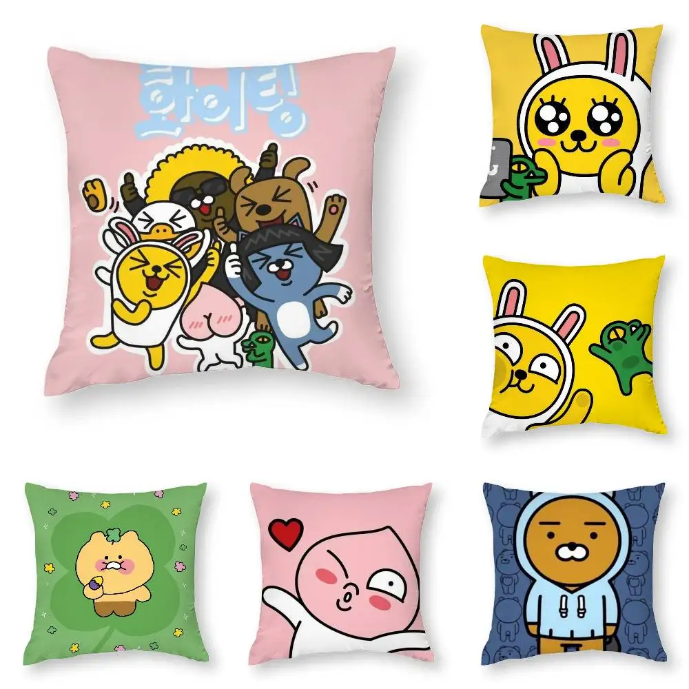 

HOT KakaoS K-KakaotalkS Pillow Case 3D Print Polyester Fiber 40*40cm Home Sofa Throw Decoration Festival Gift