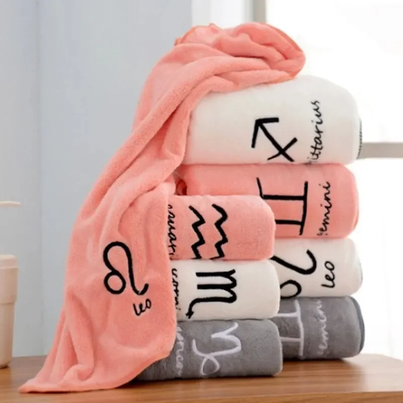 Coral Velvet Towel Quick Drying and Wearable Bathroom Towel Soft and Absorbent 75 * 35cm Home Textile Products