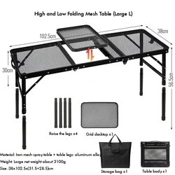 Outdoor Foldable IGT Table Barbecue Mesh Table Camping Foldable Portable Barbecue Table