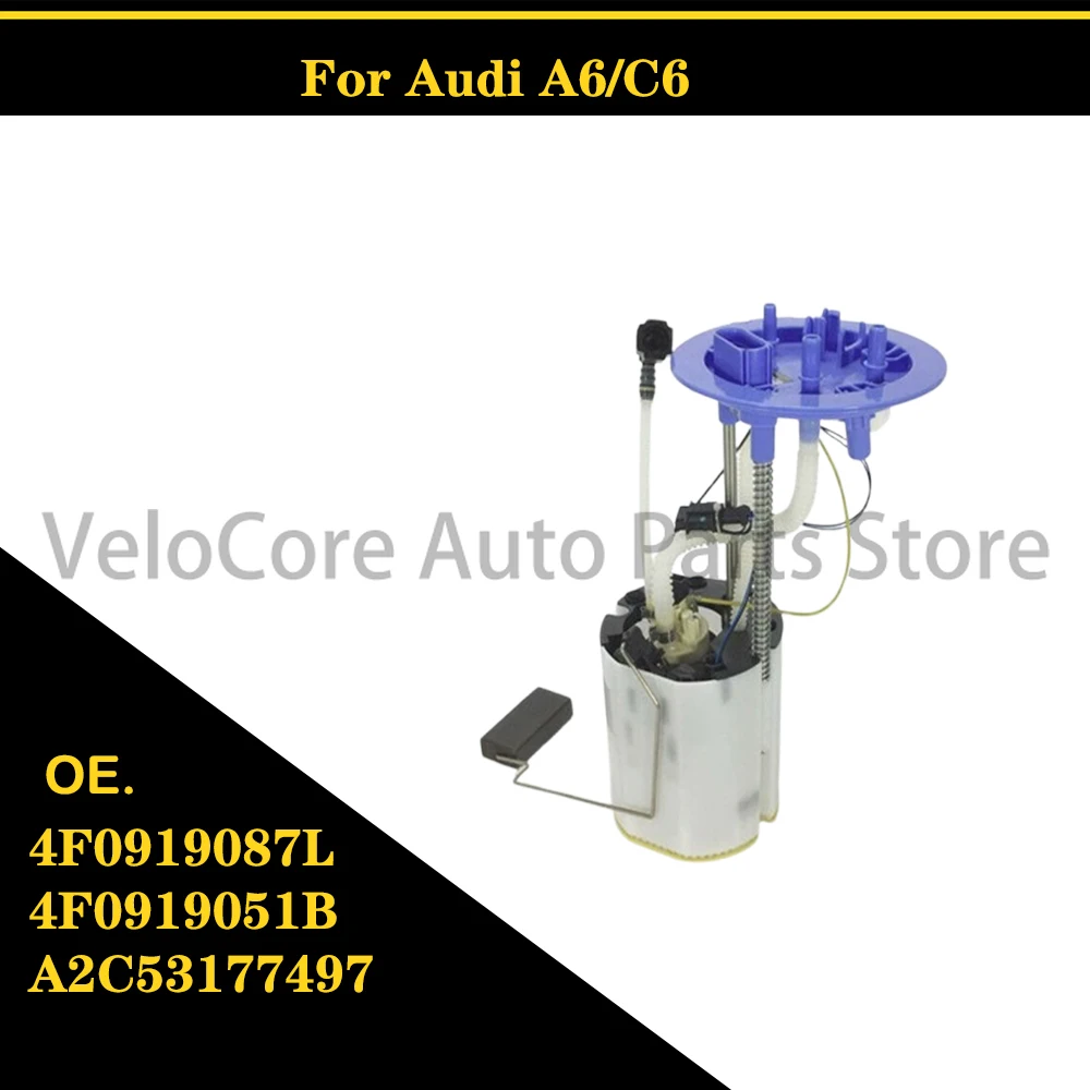 

4F0919087L 4F0919051B A2C53177497 For Audi A6/C6 2.0T 3.0L