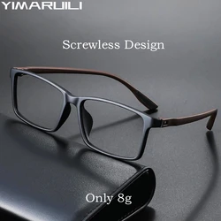 YIMARUILI Ultra-light Flexible Screwless Design TR90 Eyewear Women Retro Square Optical Prescription Eyeglasses Frame Men 2033