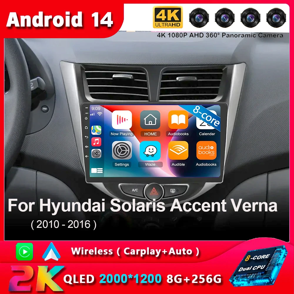 Android14 Carplay Auto For Hyundai Solaris Verna Accent 1 2010 2011 2012 2013 -2016 Multimedia Car Radio Player DSP Stereo 2 Din