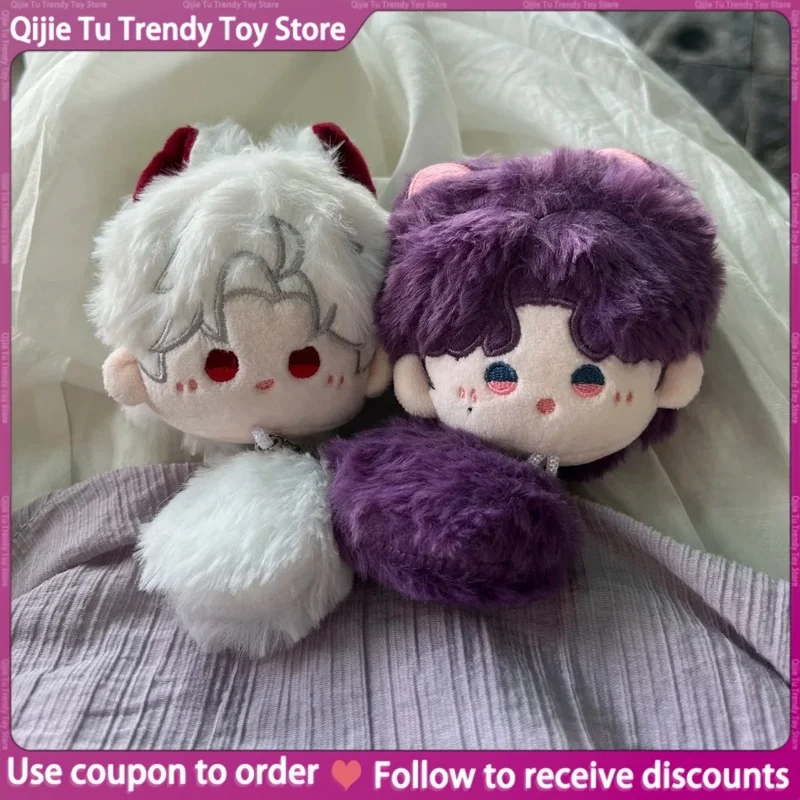 

Love And Deep Space Merchandise Xia Yizhou Qin Che Li Shen Shen Xinghui Cotton Doll Keychain Tuanzi Pendant Cute Gift For Girls