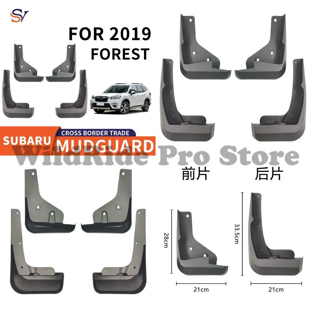 

Front & Rear Mud Flaps for 2019 Subaru Forester FOREST Easy Installation PP Plastic Tire Protection