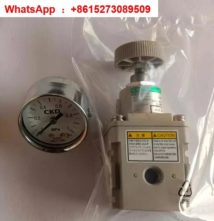 

Прецизионный клапан регулирования давления RPE1000/RP1000-8-02-07-02-G02/G04/G10B3 B131
