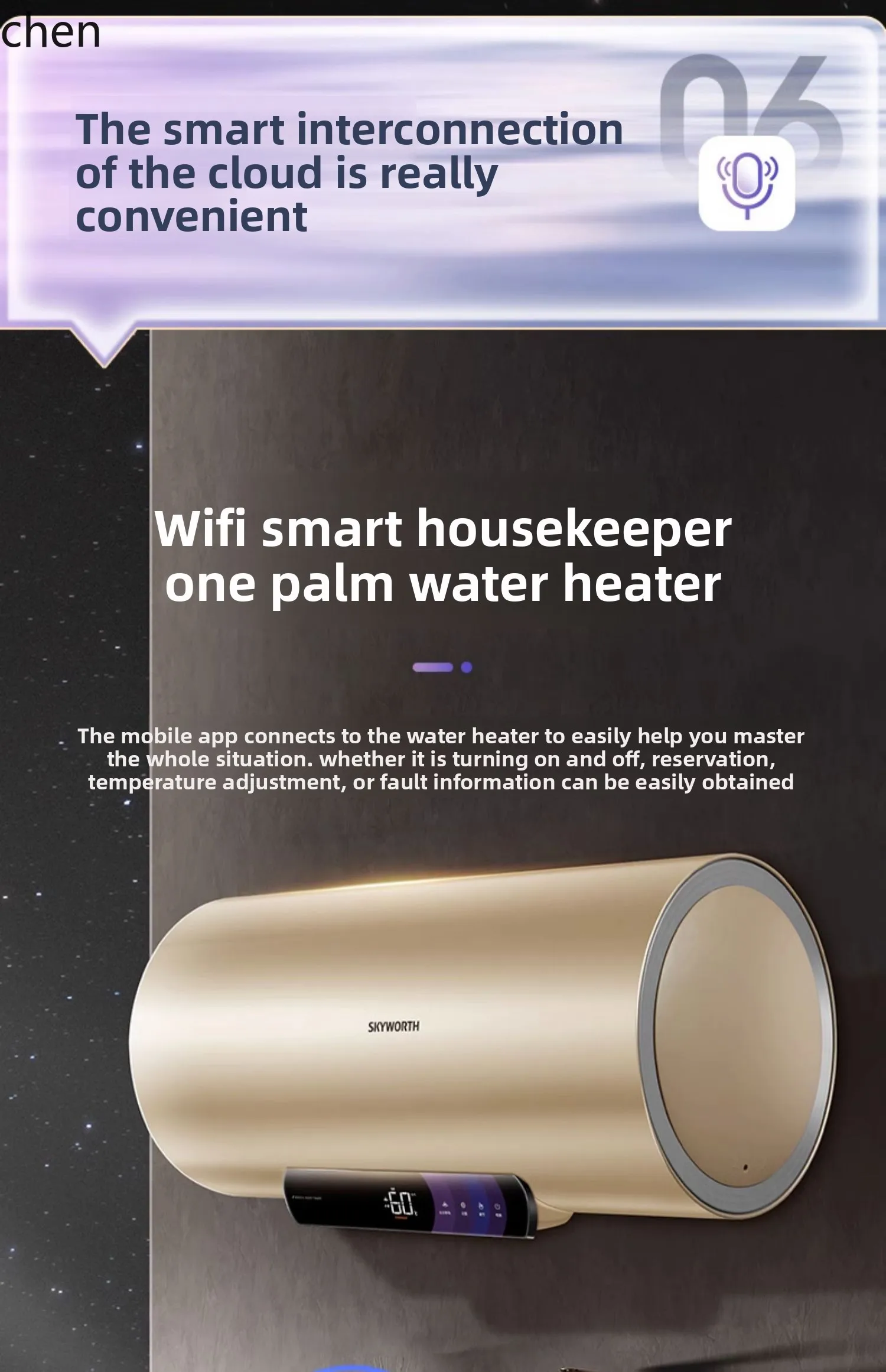 ZML เครื่องทําน้ําอุ่นไฟฟ้าห้องน้ําเก็บอ่างอาบน้ําชั้นประหยัดพลังงานการแปลงความร้อนอย่างรวดเร็วประหยัดพลังงาน 60 ลิตร