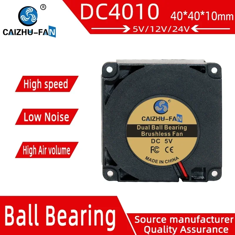 CAIZHU-FAN DC 5V/12V 40*40*10mm 4010 Hydraulic Dual Ball Bearing Blow Radial extruder Cooling Fan Turbo for Ender 3 CR10 Printer