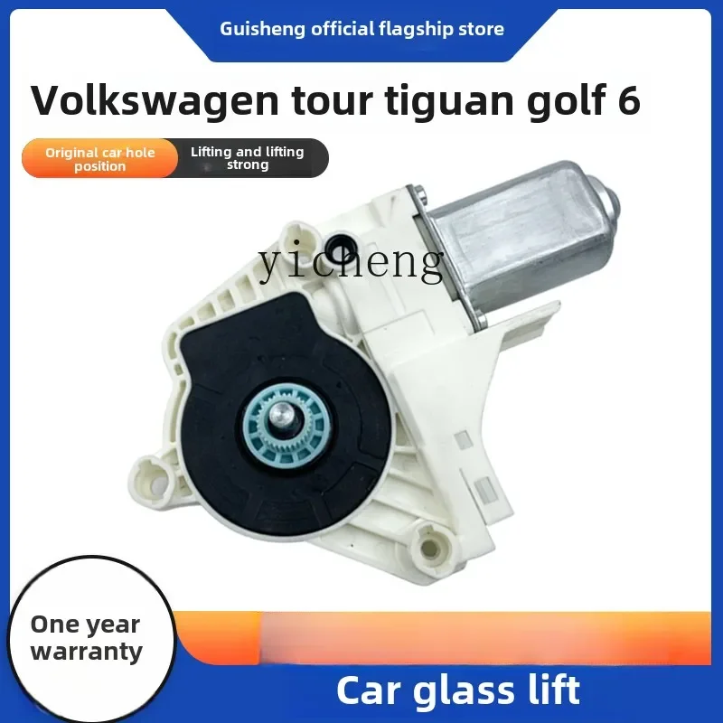 ZC Suitable for Volkswagen Touan Tiguan Golf 6 Glass Lifter Motor Electric Window Motor Automatic Parts