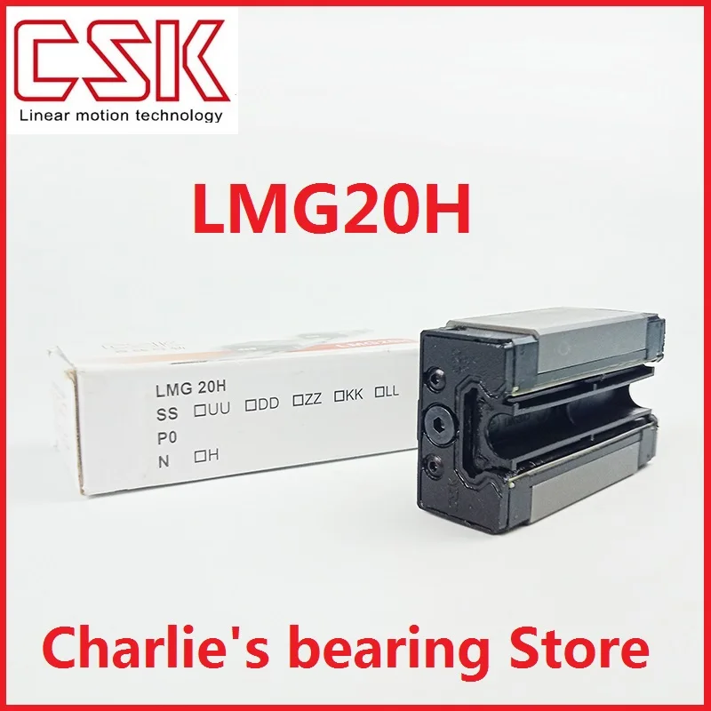 1pc 100% brand new original genuine taiwan CSK linear guide block LMG20H