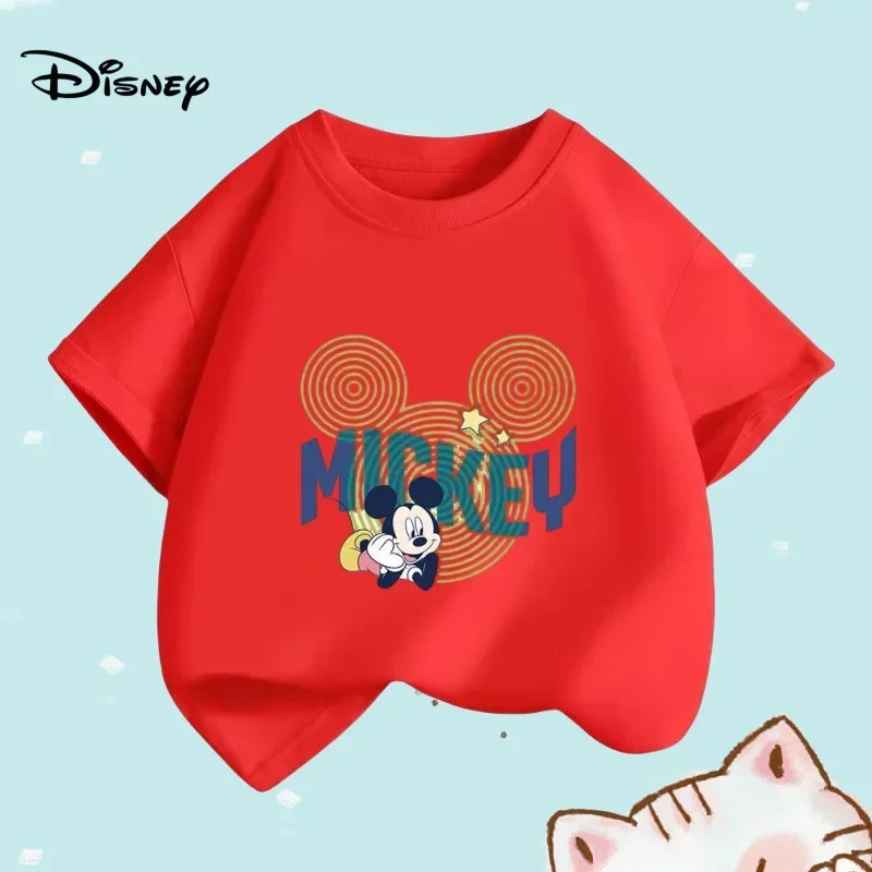 VêTements D'éTé Sol…