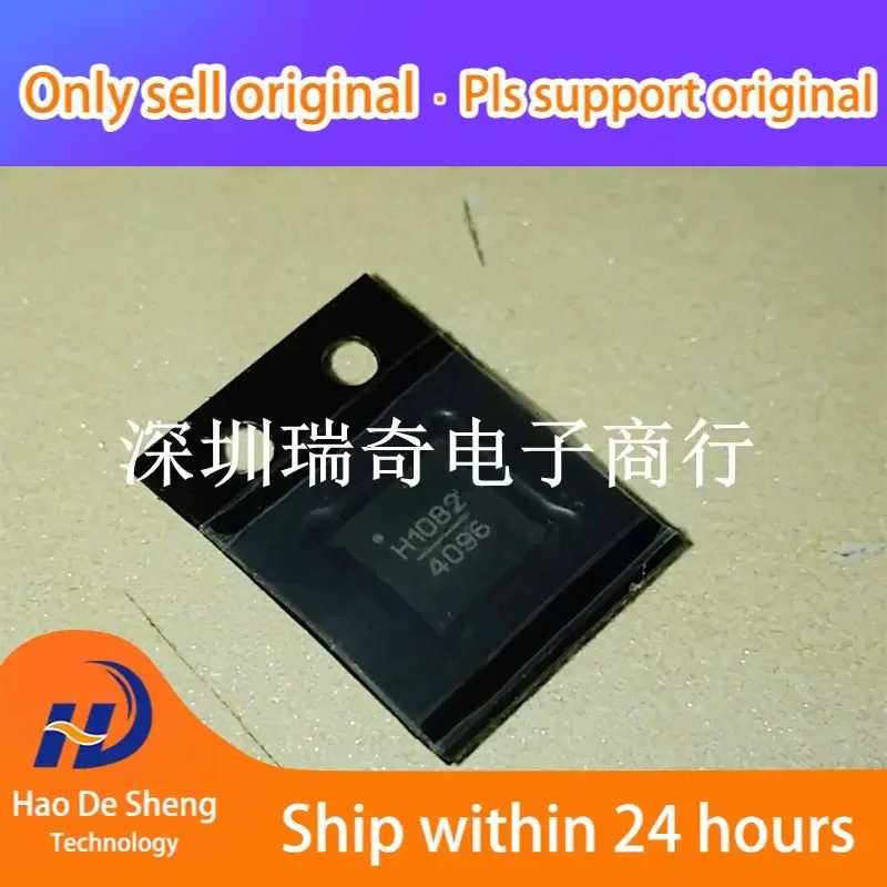 

1PCS/LOT HMC1082LP4E HMC1082LP4 H1082 QFN New Original in Stock Power bank