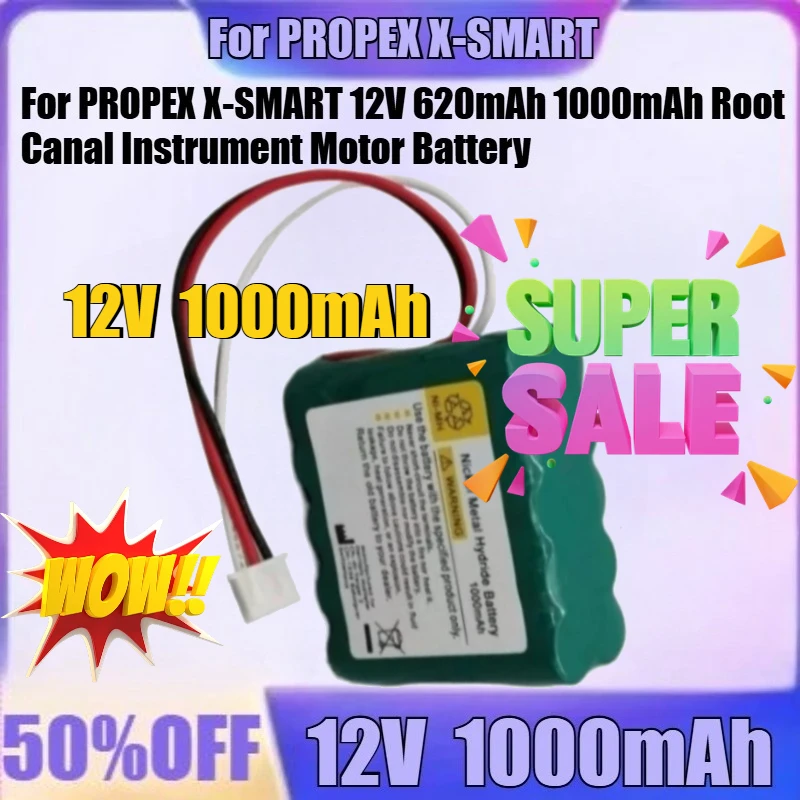 

New High Quality Battery for PROPEX X-SMART 12V 620mAh 1000mAh Root Canal Instrument Motor Battery