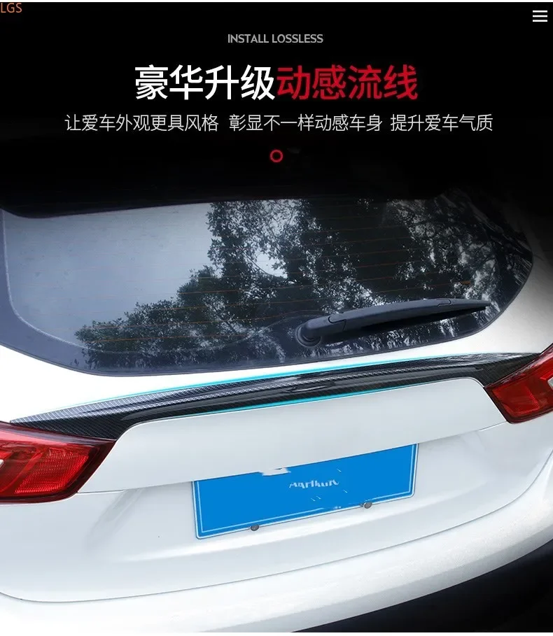 

Для Nissan QASHQAI 2016-2019 ABS задняя фотолента Обшивка двери багажника полоса защитное украшение автомобильные аксессуары