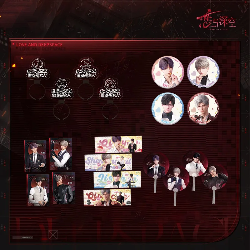 Sunsyea Love And De… - image