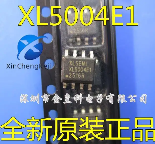 

20 шт. оригинальный новый XL5004 XL5004E1 0,5A высоковольтный светодиодный драйвер постоянного тока