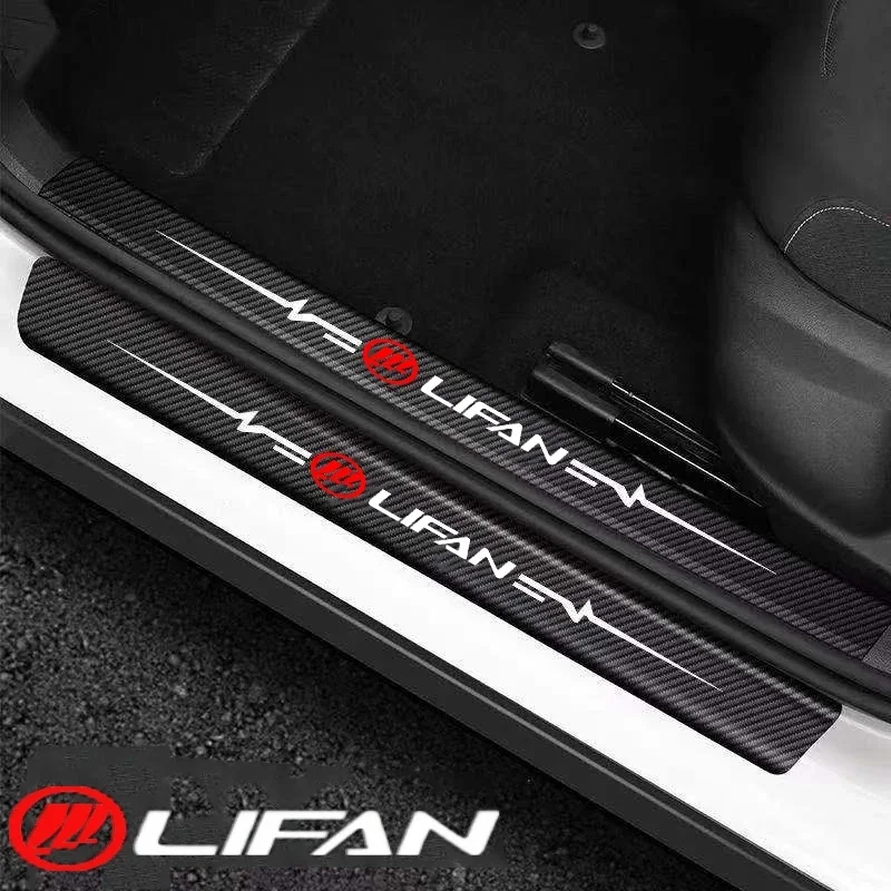 Carbon Fiber Threshold Strips Car Door Sill Protector Sticker Rear Trunk Bumper Decals for LIFAN Solano X60 X50 650 Accessories