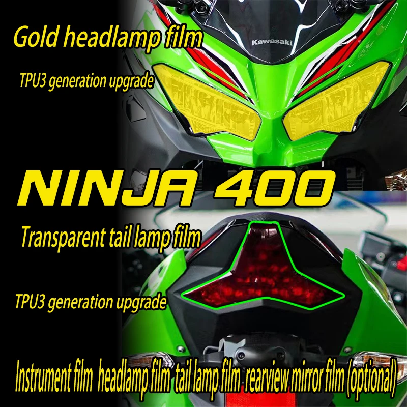 Applicable to Kawasaki Ninja NINJA400 HD headlamp tail lamp film Instrument film TPU transparent scratch resistant wear-resistan