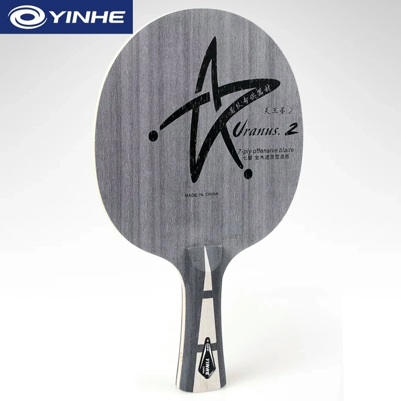 Yinhe u2 Original 7 ply wood Uranus2 U-2 Attack+Loop OFF Table Tennis Blade for PingPong Racket