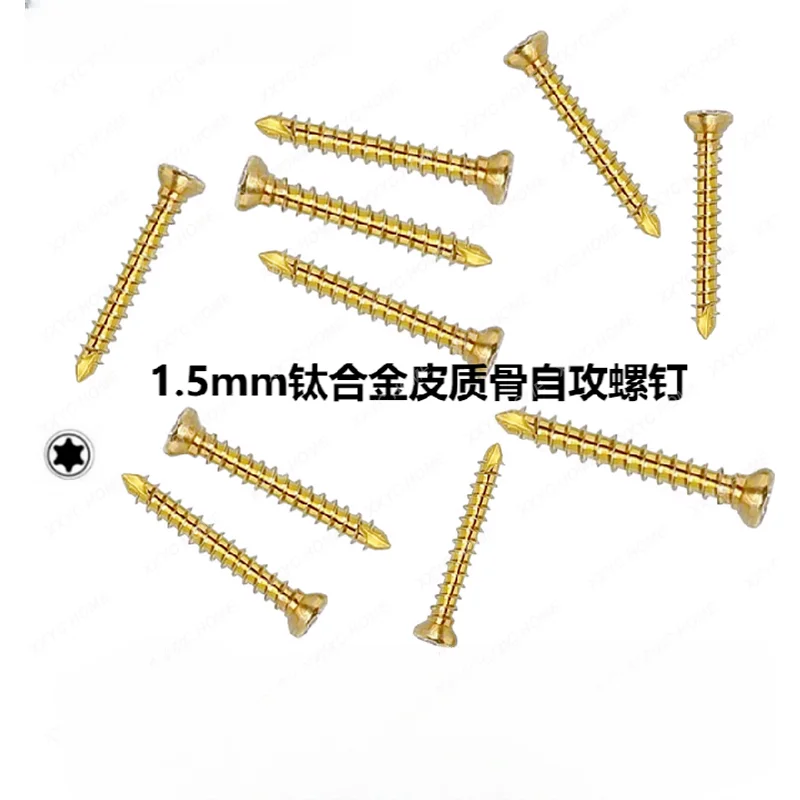 

Small 1.5mm Titanium Alloy Leather Bone Screw Plum Blossom Orthopedic Animal Titanium Nail