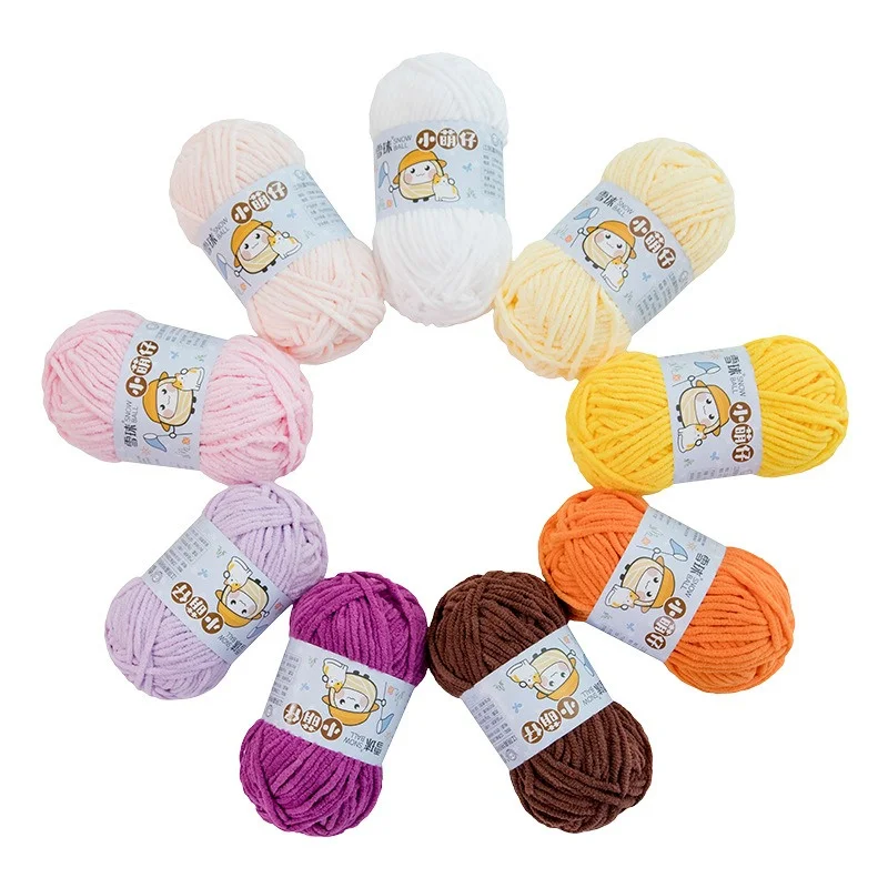 1pc 50g Handmade DIY Knitting Yarn Wool Line Scarf Hat Soft Thickness Line Crochet Yarn for Knitting - Image 4