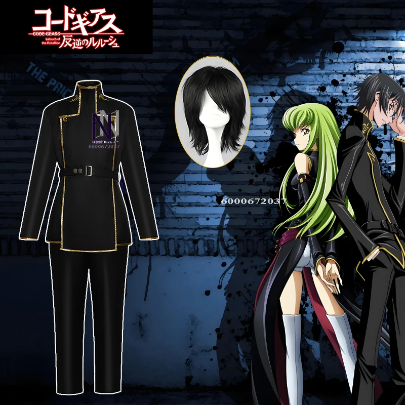 

4pcs Anime CODE GEASS Lelouch Cosplay Costume - Halloween Party, Men's Coat+Pant+Belt Outfits
