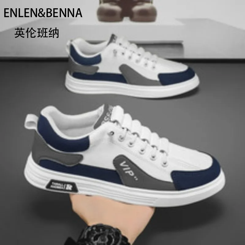 

205, популярные модные нескользящие и износостойкие четырехсезонные белые туфли, повседневные туфли для досок, студенческие туфли для мужчин