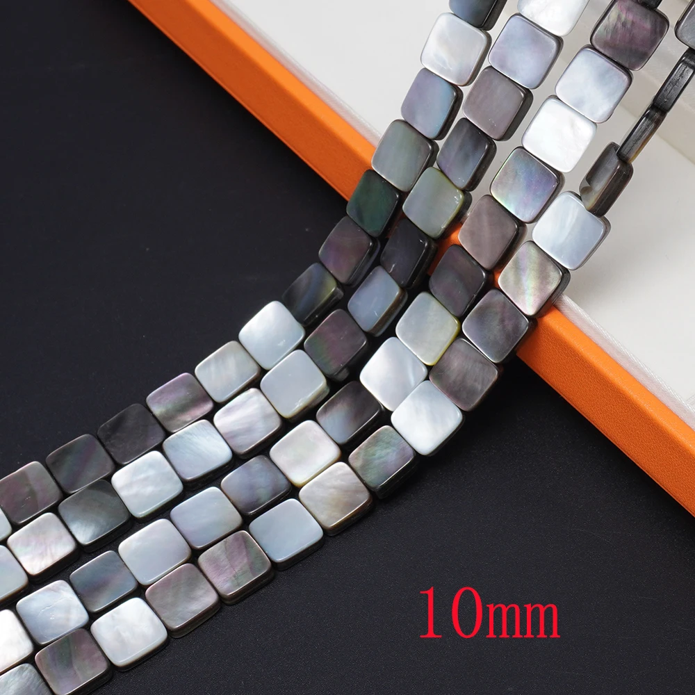 Natural Seawater Shell Black Square Shape Loose Beads Suitable for Diy Bracelets, Necklaces and Other Jewelry Accessories