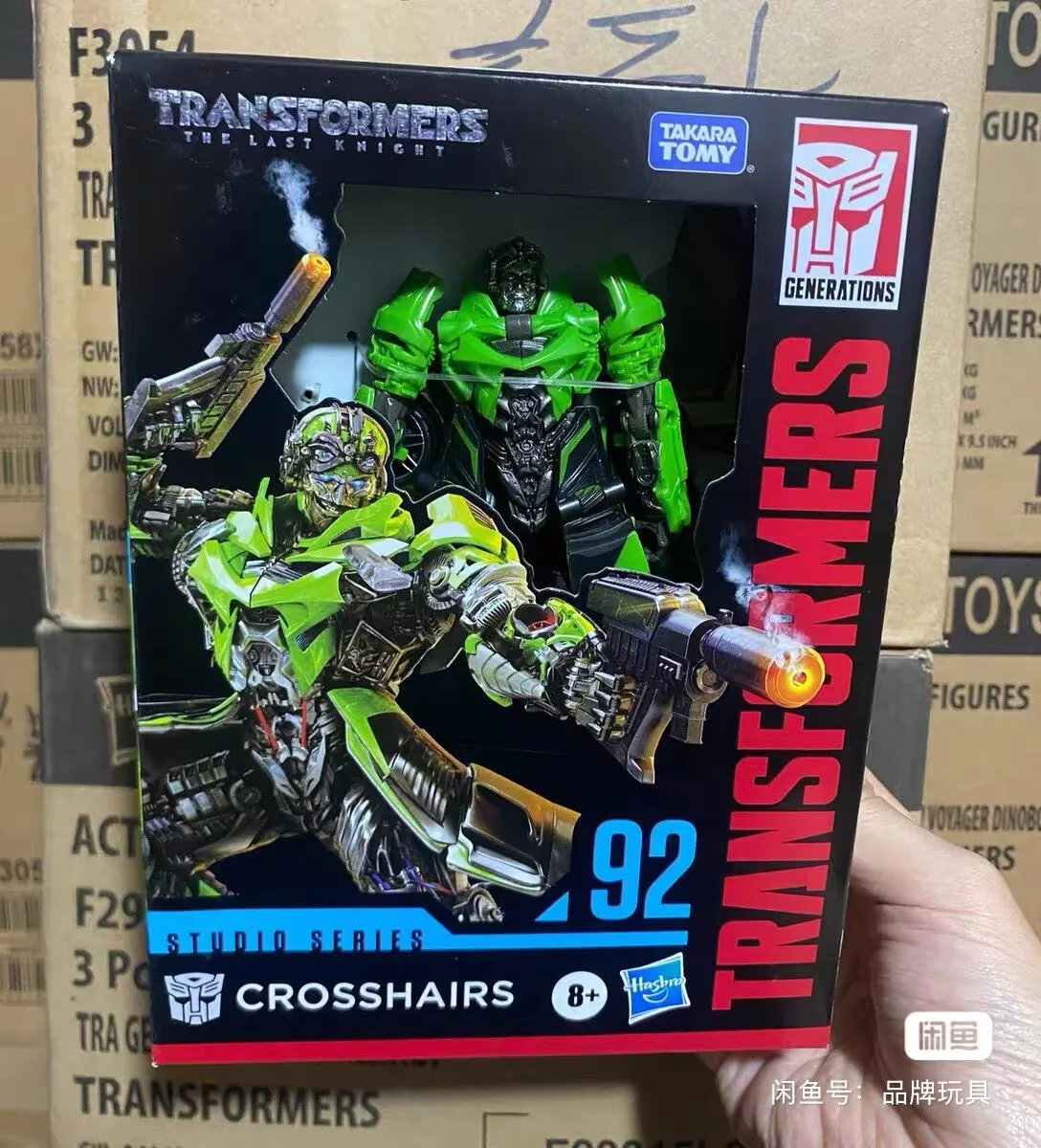 Original Takara Tom… - image