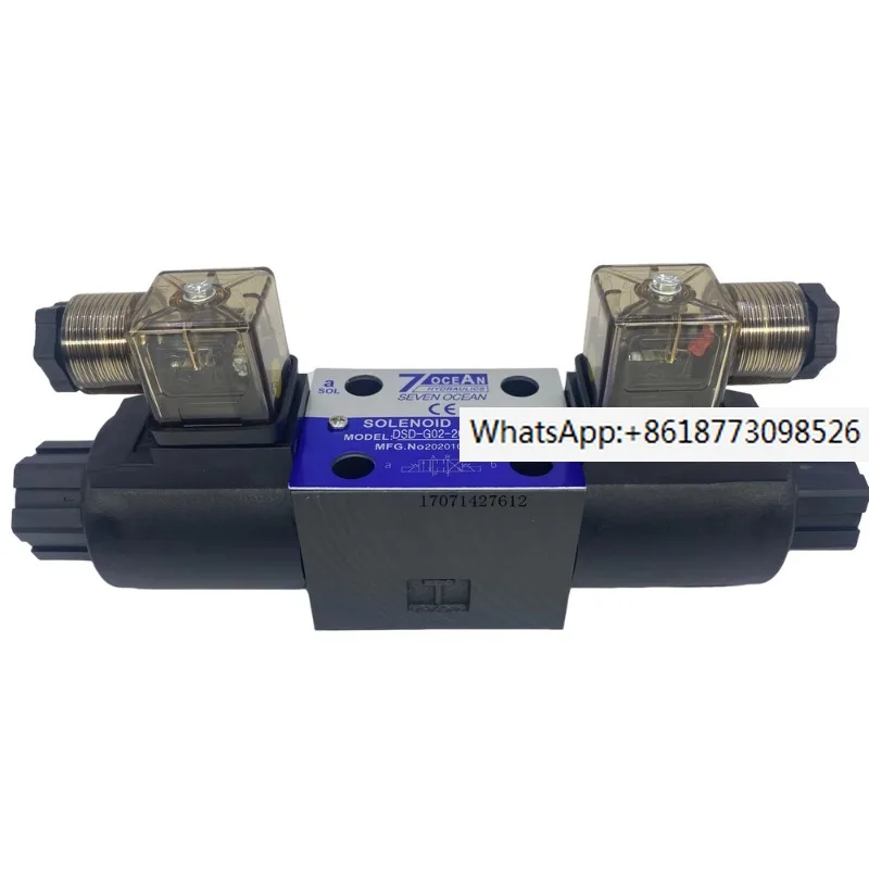 

Qiyang 7OCEAN solenoid valve DSV/DSD-G02-2C 6C 8C 2A-DC24/A220-90/82/72