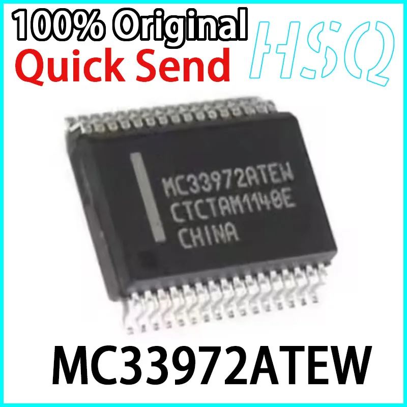 

5PCS New Original MC33972ATEW MC33972 SOIC32 Vulnerable Chip for Automotive Computer Board in Stock