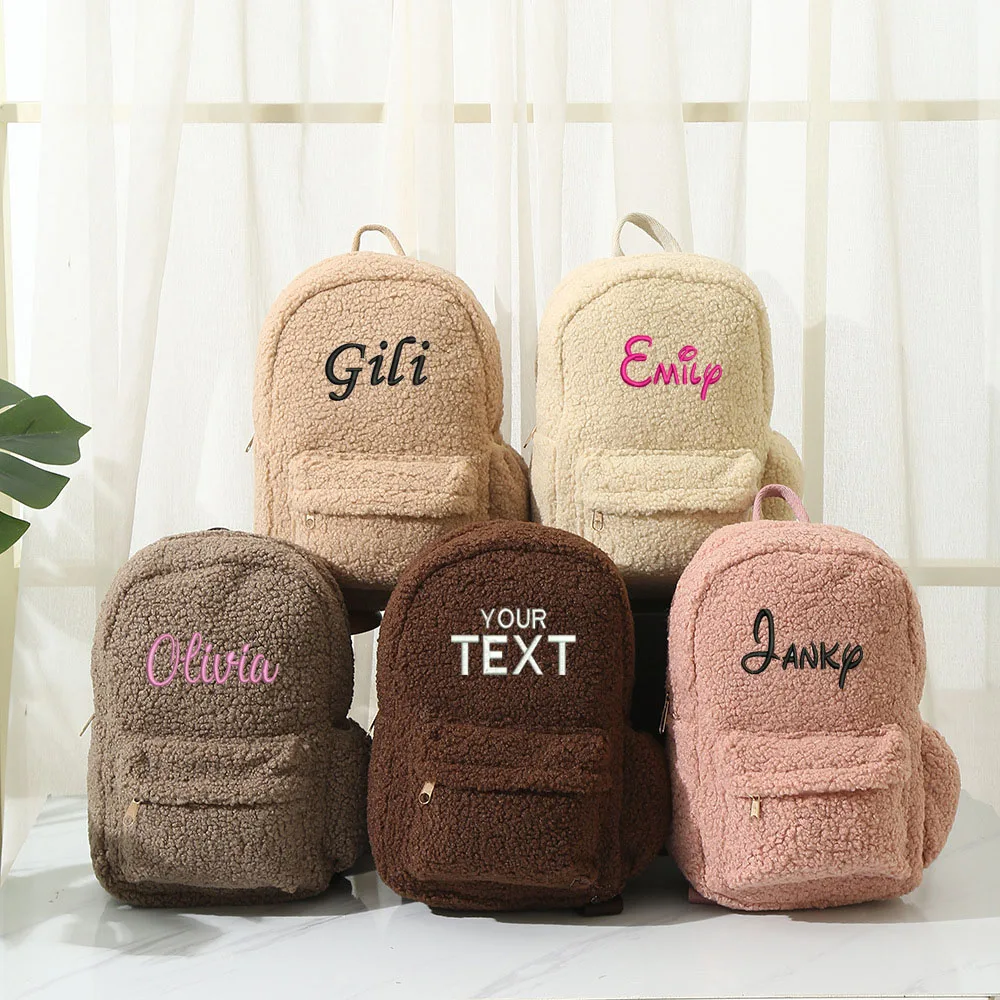 Mochila bordada de lana de cordero personalizada para mujer, mochila de hombro bordada portátil para niños, viajes, compras