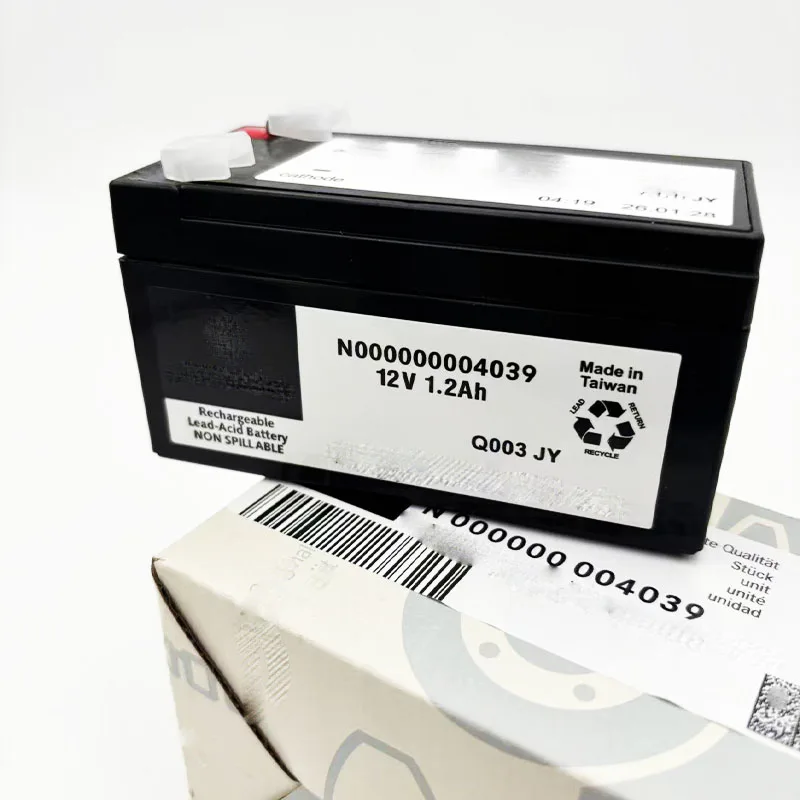N000000004039 auxiliary battery 12V 1.2Ahh suitable for Mercedes Benz CL ML R S-Class