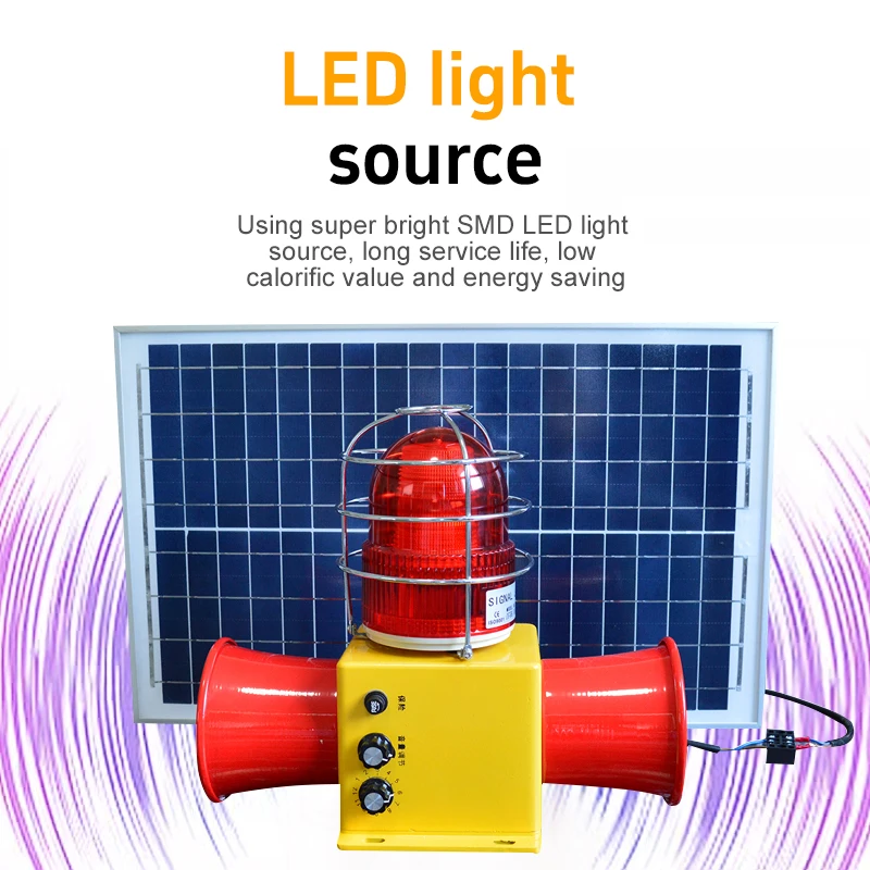 Solar Powered STSG-22 Industrial Fire Warning Horn Integrated Passive Sound And Light Alarm System