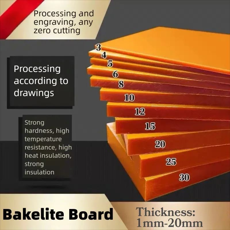 Thick 1mm-20mm Customized Orange Red Bakelite Plate Heat-Resistant Insulation Board CNC Engraving Electric Wood Panel Processing