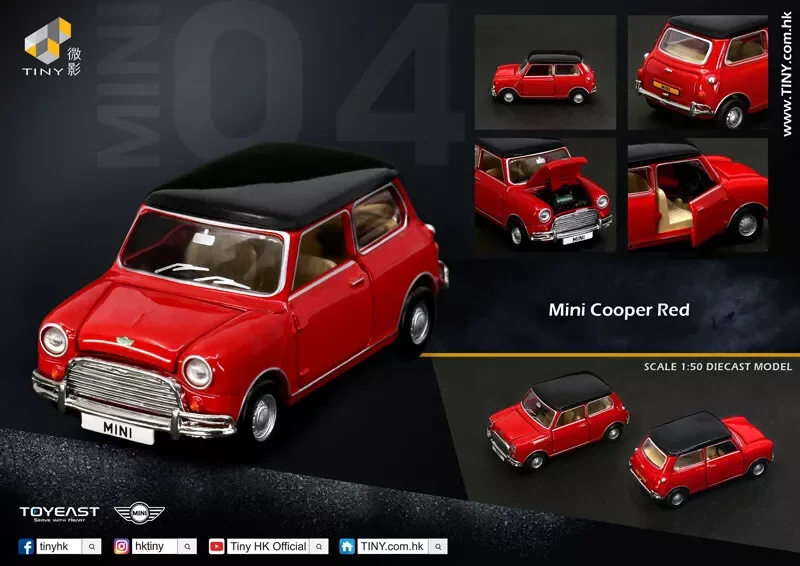 จัน 2025 มินิเล็กๆ # 04 MINI COOPER สีแดง 1:50 # 153