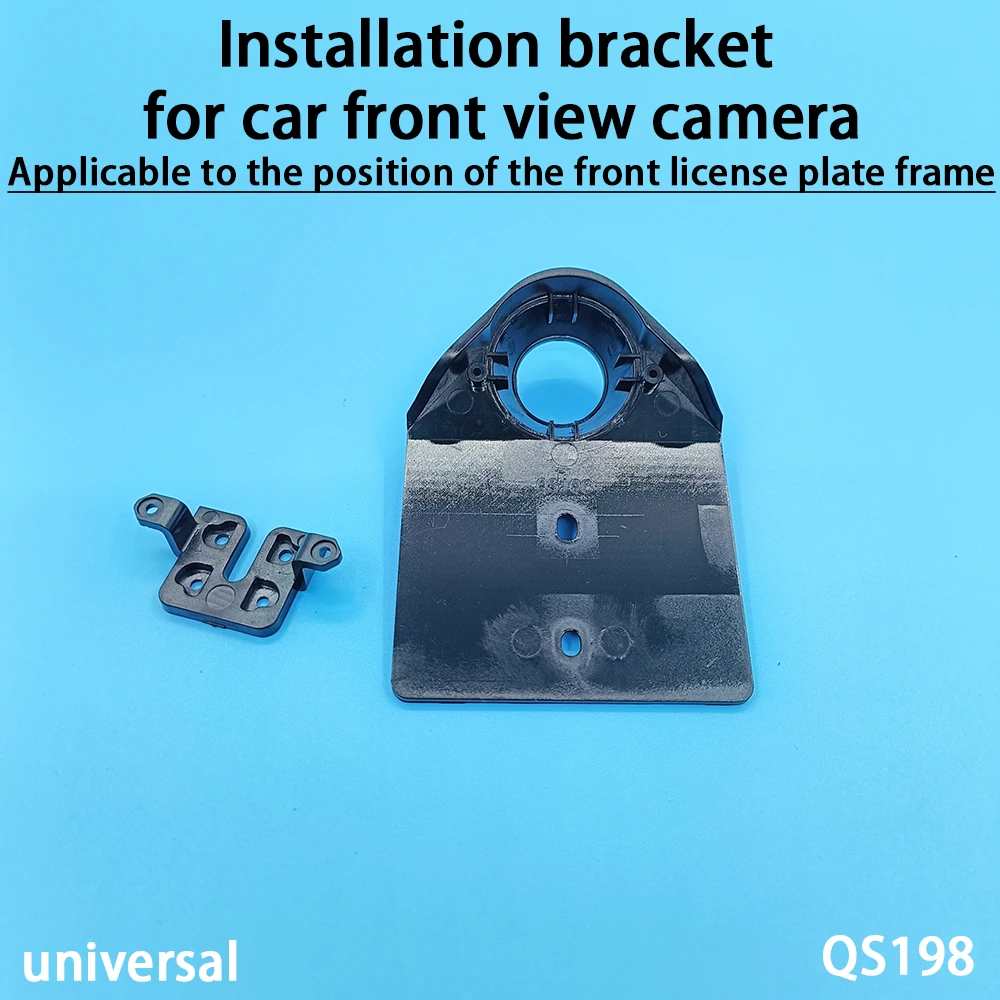 دعامة تركيب عالمية لكاميرا الرؤية الأمامية للسيارة تنطبق على موضع إطار لوحة الترخيص الأمامية #3