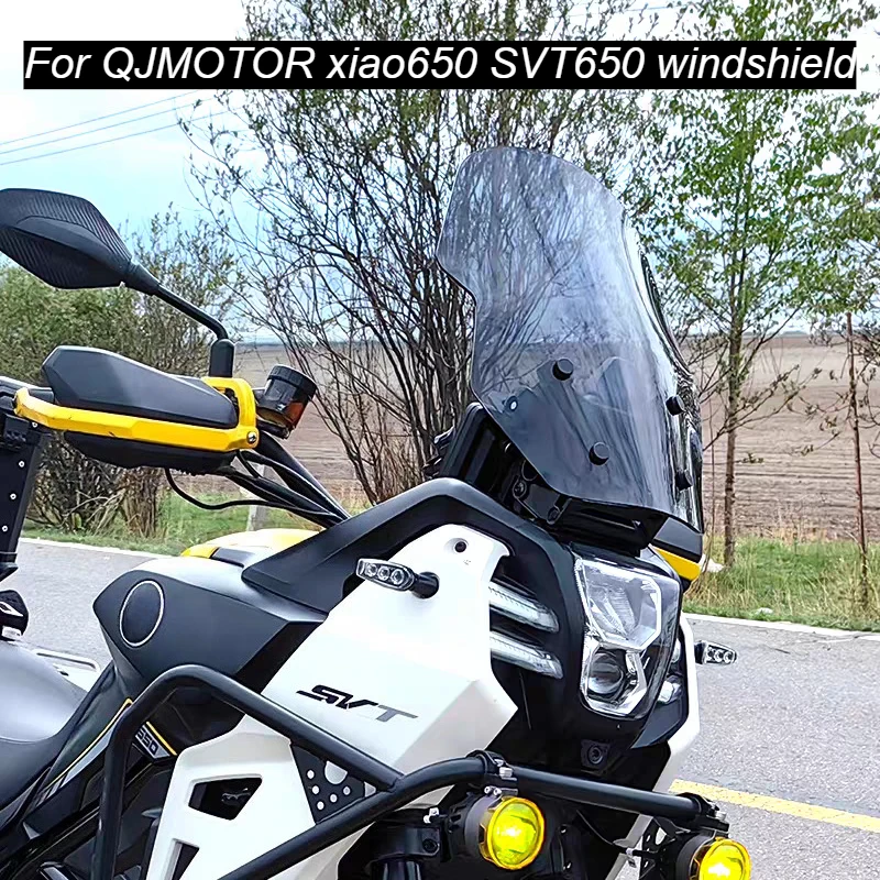 For QJMOTOR xiao650 SVT650 SVT 650 SVT-650 motorcycle modification front windshield