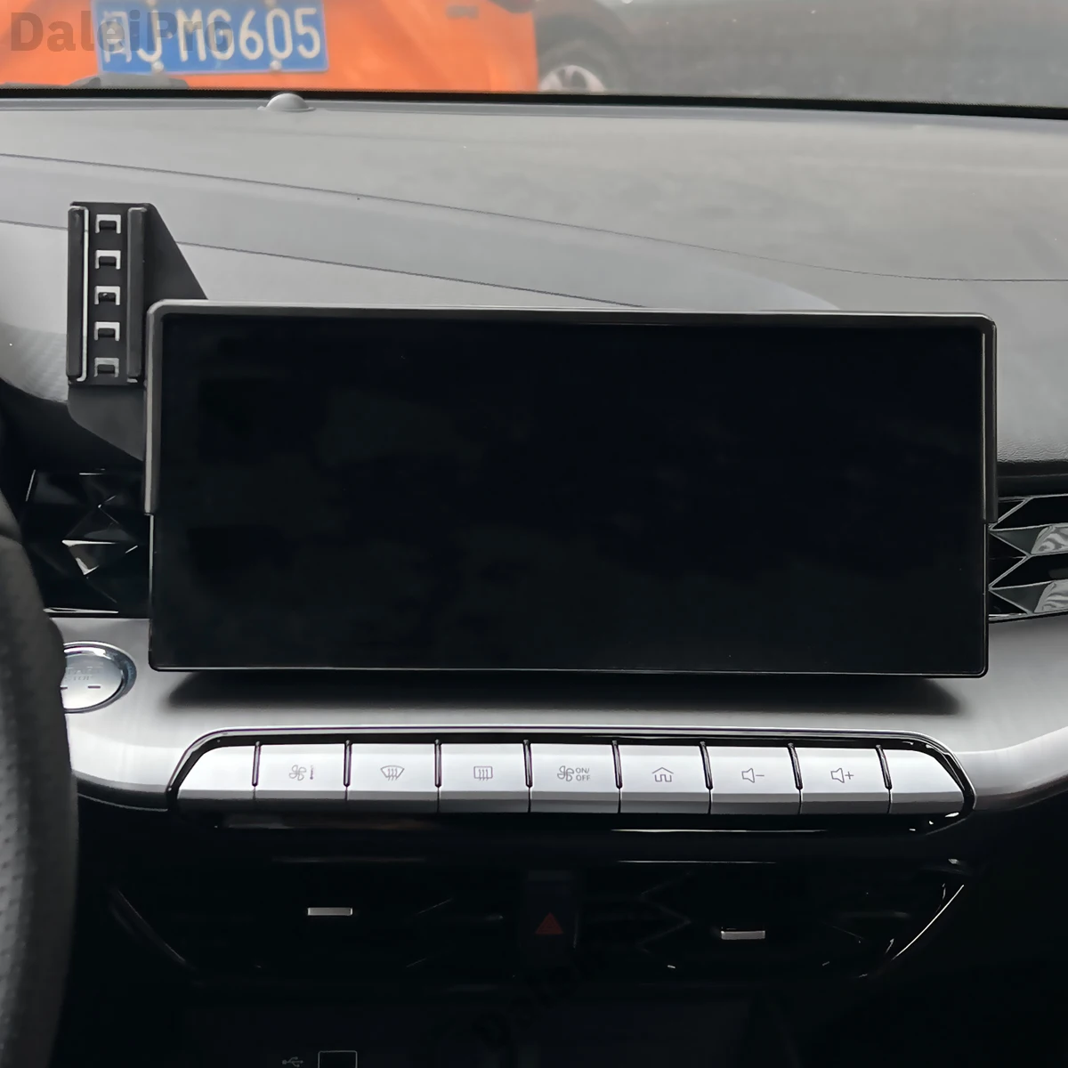 For MG 5 MG5 GT 2022 2023 2024 Car Phone Holder Infotainment Display Fixed Base Phone Wireless Charger Holder Accessories
