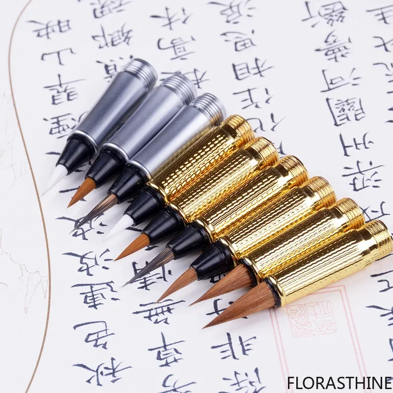 Rabbit Hair Pen Head Chinese Calligraphy Brush Pen Tip Mixed Small Hair Regular Script Writing Brush Pen-style Supply