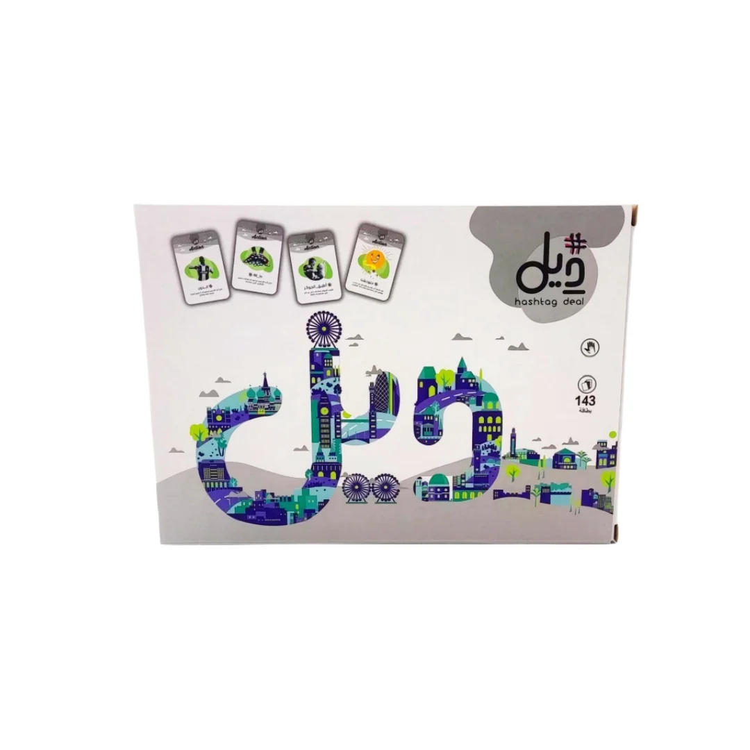 Hashtag deal An interactive board game and Arabic card game perfect for holiday gifts, family gatherings, or playing with friend