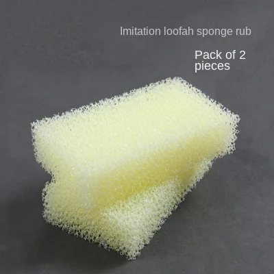 Dishwashing Sponge Thickened Scouring Pad Pot Brush Imitation Loofah Sponge  Kitchen Cleaning and Decontamination Brush