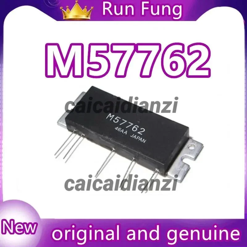 1pcs/lot  M57762 57762 RF Tube Communication Module used In Stock  New Original