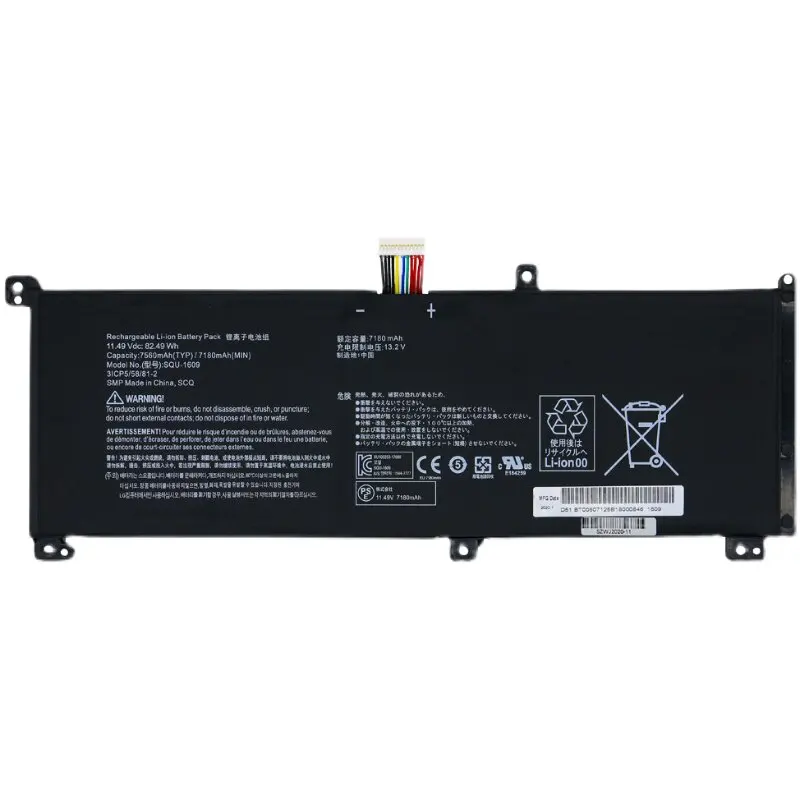 SQU-1609 Laptop Battery for 31CP5/58/81-2 Tablet Bateria Akku SQU-1609 SQU-1611 SQU-1713 SQU-1710 7180mAh