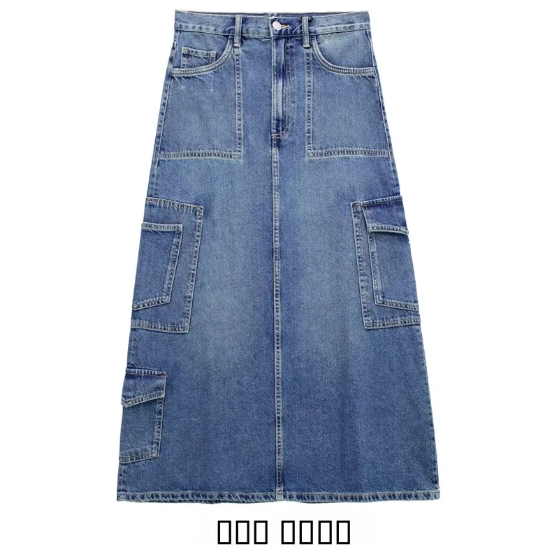 

Весна 2023, женская утягивающая джинсовая юбка с высокой талией, модная юбка трапециевидной формы средней длины в стиле ретро, тренд уличной одежды