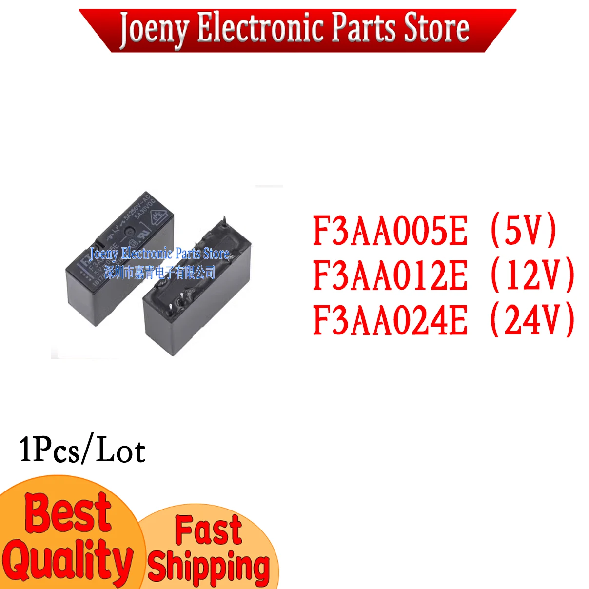 

F3AA024E 5V 12V 24V F3AA005E F3AA012E 4 feet, original