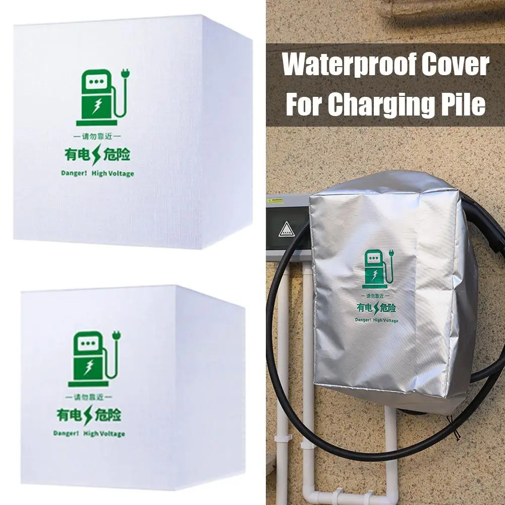 Ev شاحن التوصيل غطاء منفذ غير نافذ للمطر شحن مهد غطاء لسيارة محطة شحن سيارة شحن ميناء غطاء Acce F0y0