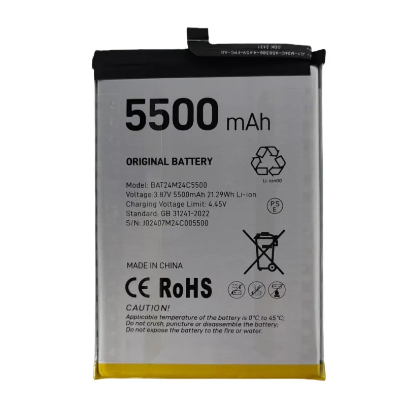 

BAT24M24C5500 5500mAh 3.87V Battery For Smartphones