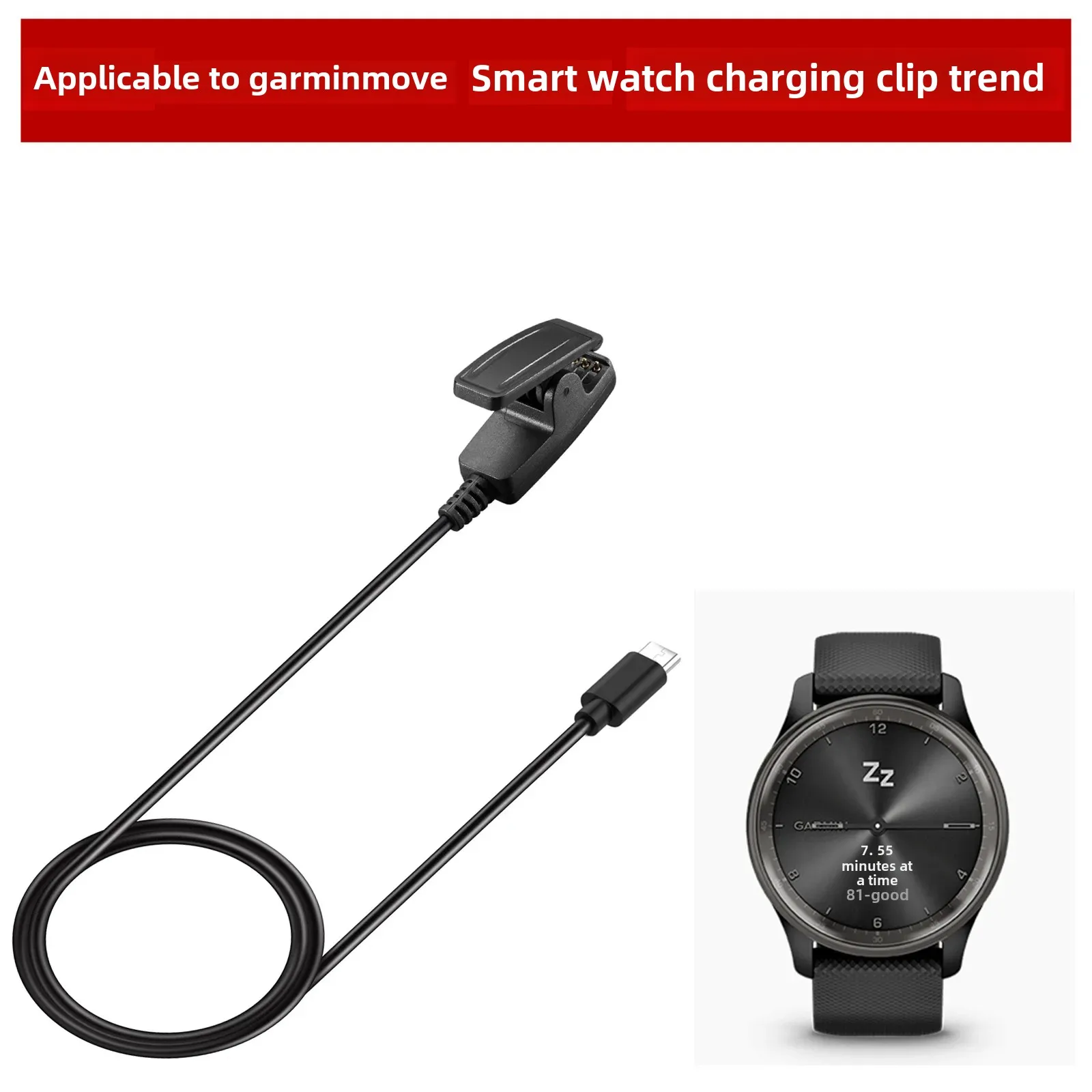 Garmin VivoMove Trend Smart Watch Charger 1 Meter Cable Motorcycle Electronic Accessories In Stock From China Mainland